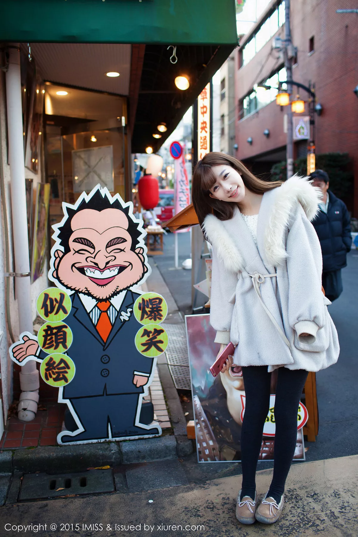 秀人集.com_[IMISS爱蜜社]Vol.010_90后绝美showgirl陈潇户外清爽迷人写真71P