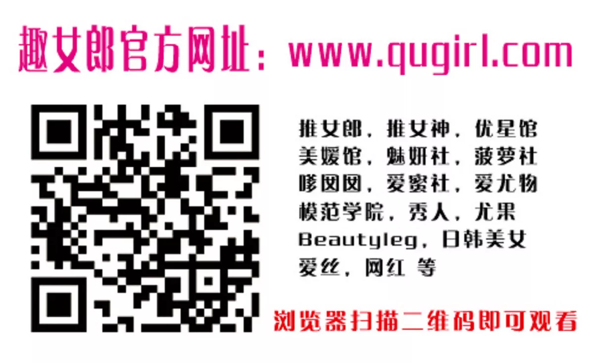 秀人集.com_[FeiLin嗲囡囡]Vol.049_嫩模李筱乔jo半撩内衣秀豪乳完美身材性感迷人写真54P