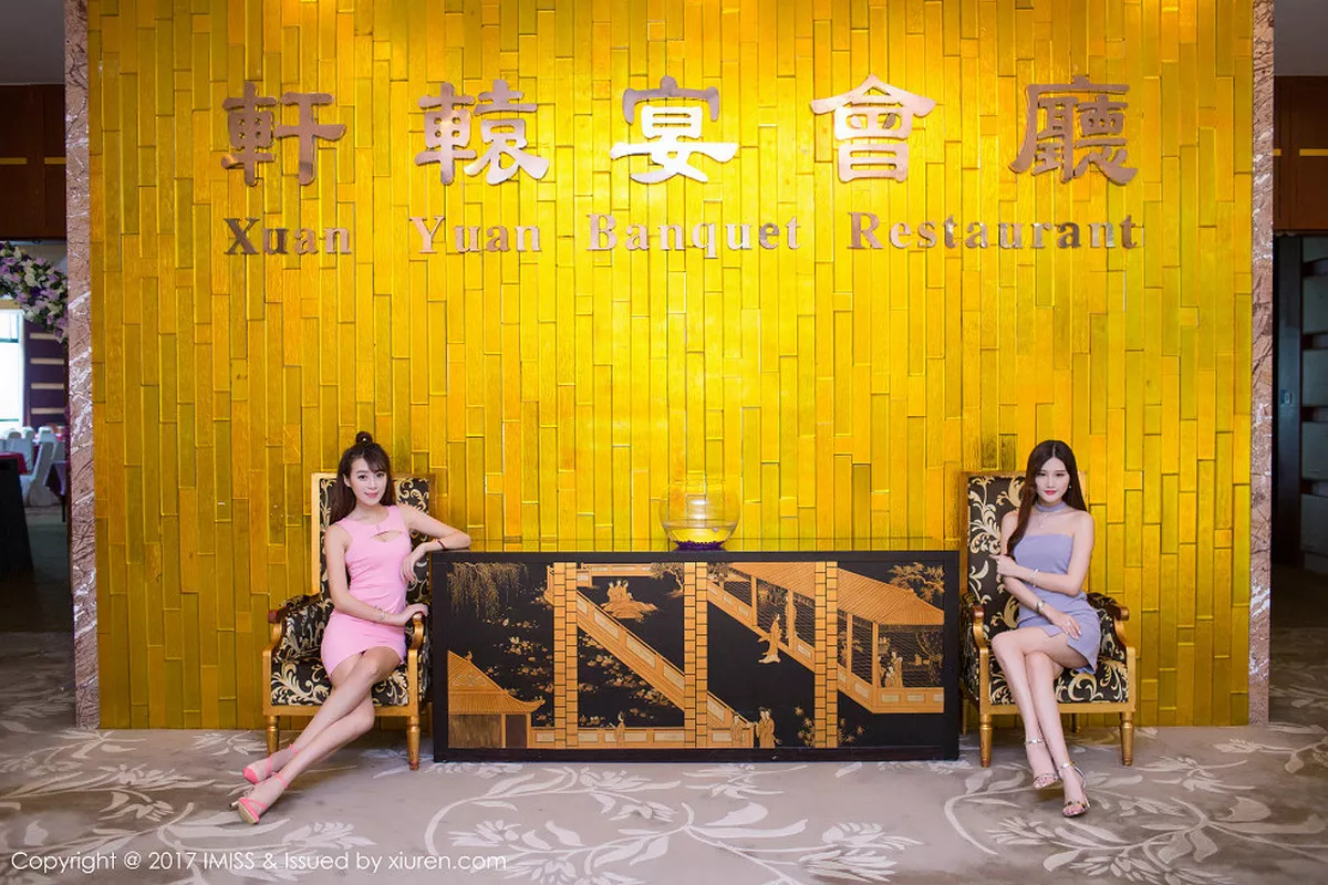 秀人集.com_[IMISS爱蜜社]Vol.158_爱蜜社黄山旅拍六大女神模特合集修长美腿性感写真60P