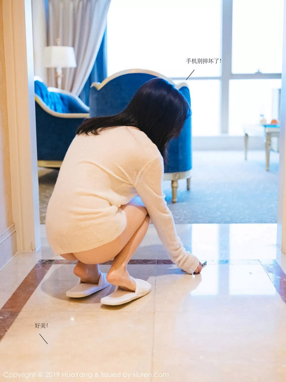 秀人集.com_[HuaYang花漾]Vol.116_女神周于希Sandy私房剧情无内真空露翘臀屁沟极致诱惑写真40P