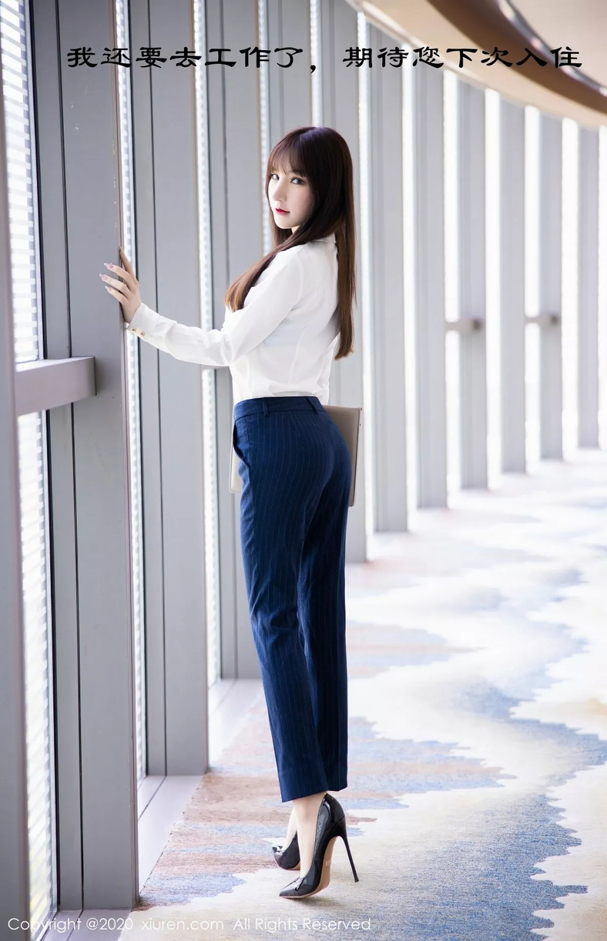 秀人集.com_[XiuRen秀人网]No.2356_女神周于希Sandy酒店私人管家主题私房肉丝裤袜秀美腿诱惑写真73P