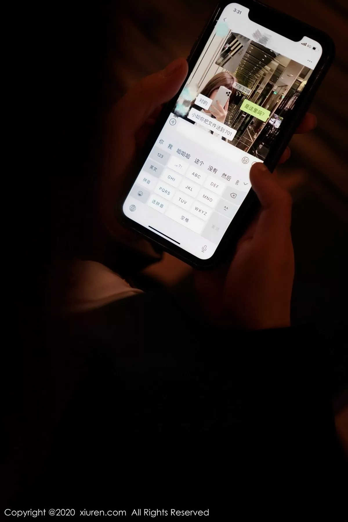 秀人集.com_[XiuRen秀人网]No.2901_嫩模fairy如歌剧情主题性感白衬衣配黑短裙浴室湿身诱惑写真100P