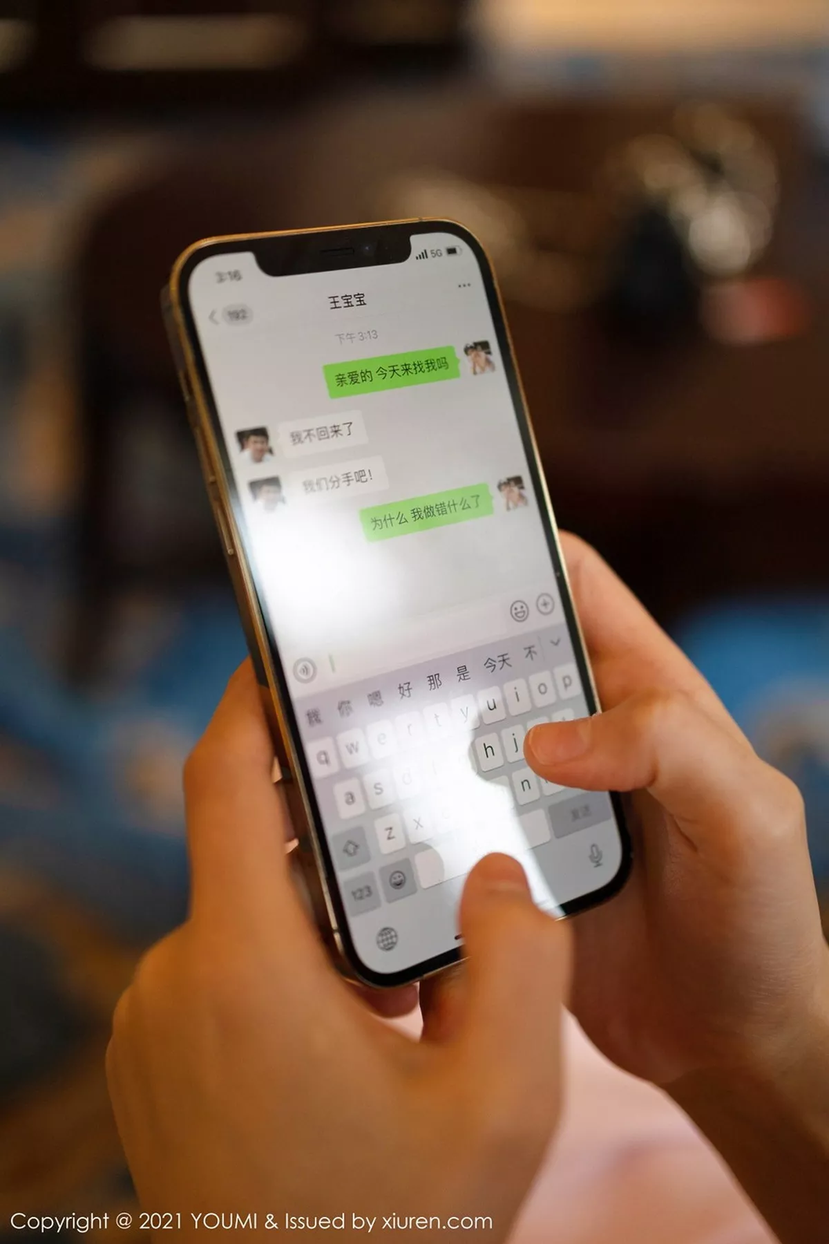 秀人集.com_[YouMi尤蜜荟]Vol.599_女神朱可儿Flower厦门旅拍名媛启示录主题私房凹凸身材诱惑写真158P