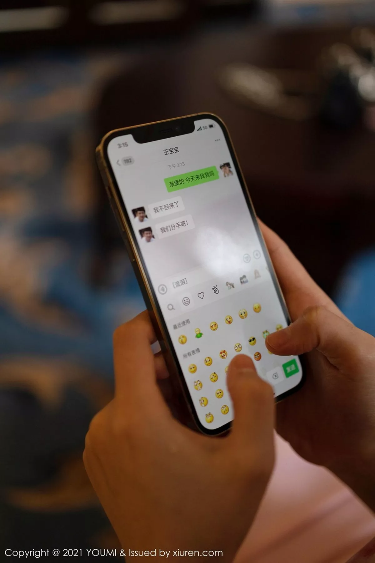 秀人集.com_[YouMi尤蜜荟]Vol.599_女神朱可儿Flower厦门旅拍名媛启示录主题私房凹凸身材诱惑写真158P