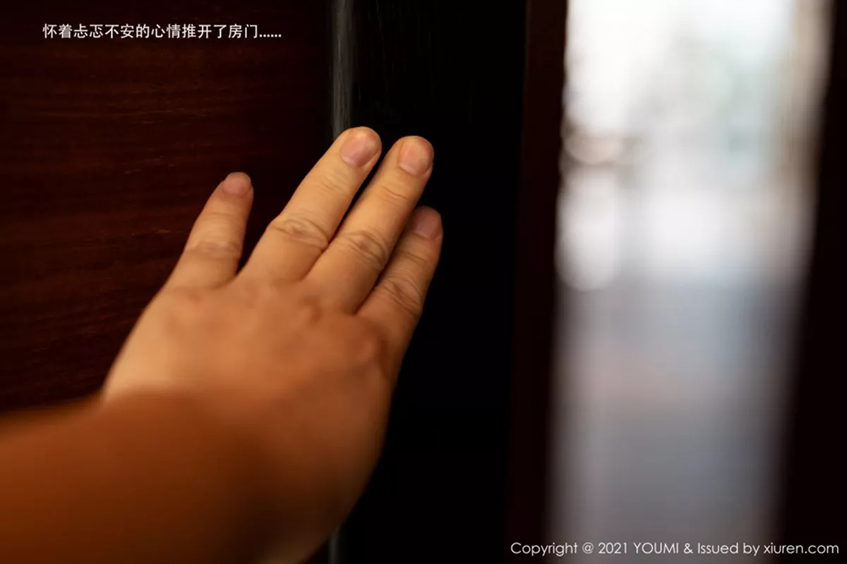 秀人集.com_[YouMi尤蜜荟]Vol.606_女神周于希Sandy厦门旅拍女强人与下属剧情撩人姿势诱惑写真106P