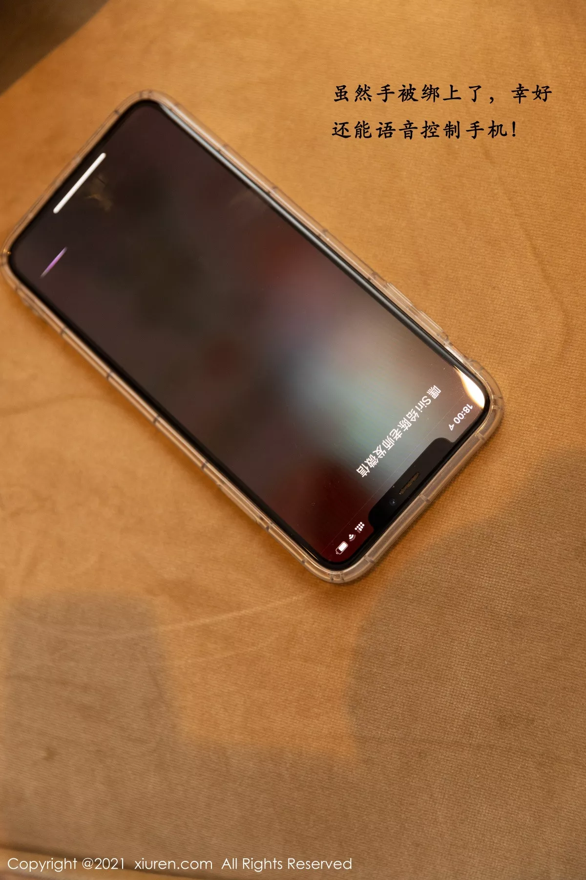 秀人集.com_[XiuRen秀人网]No.3220_女神王雨纯厦门旅拍下午茶主题后续半脱露开档肉丝裤袜诱惑写真53P