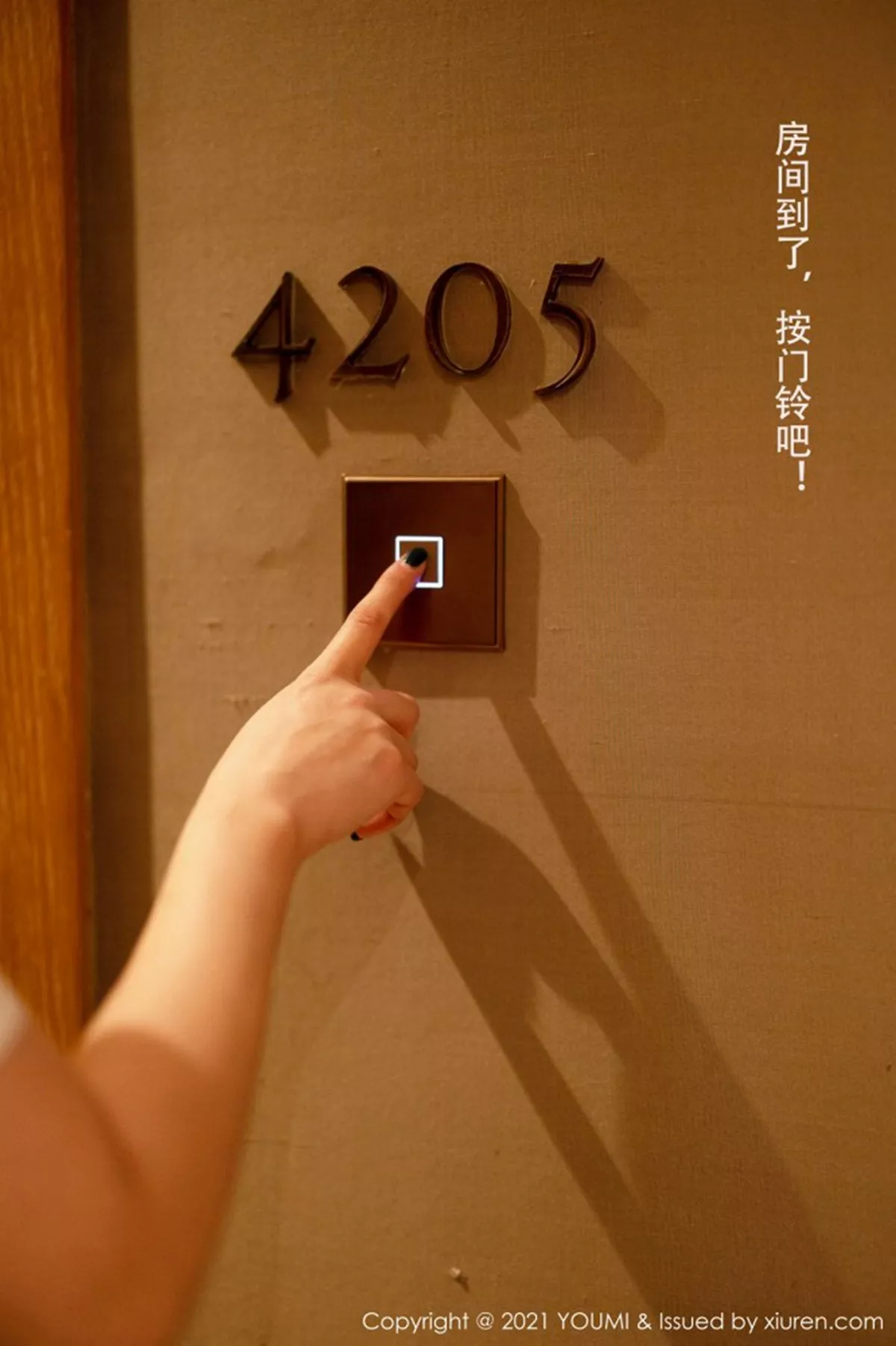 秀人集.com_[YouMi尤蜜荟]Vol.605_女神尤妮丝Egg厦门旅拍公关经理剧情主题半脱露豪乳翘臀诱惑写真112P