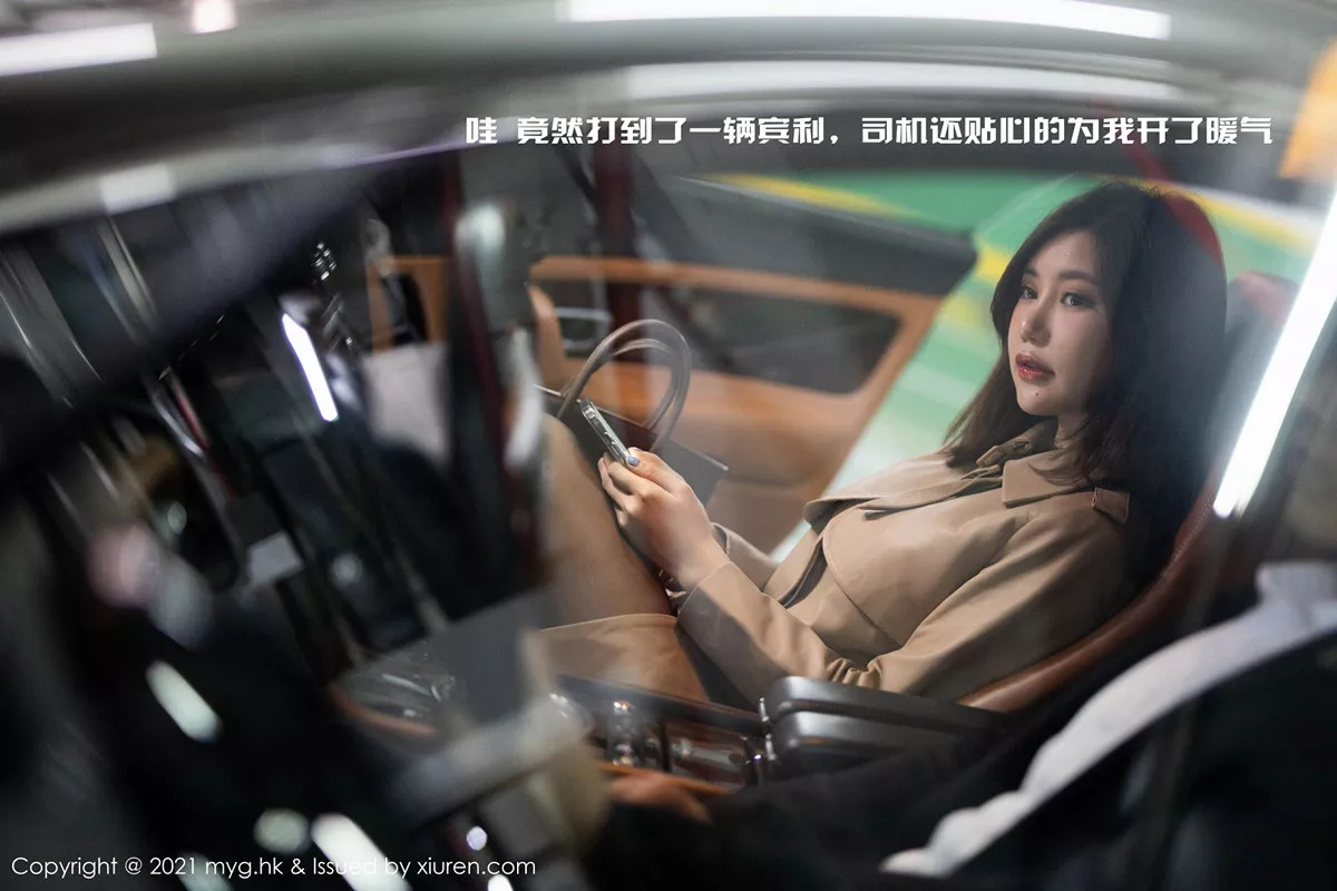 秀人集.com_[MyGirl美媛馆]Vol.500_女神绮里嘉Carina雨夜打车主题黑色内衣配黑丝吊袜诱惑写真68P