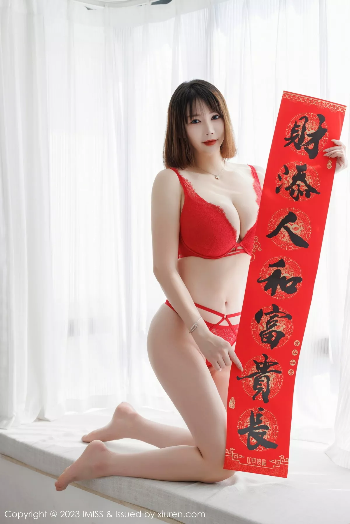 秀人集.com_[IMISS爱蜜社]Vol.716_模特Evon陈赞之性感红色旗袍露红色蕾丝内衣秀凹凸身材诱惑写真51P