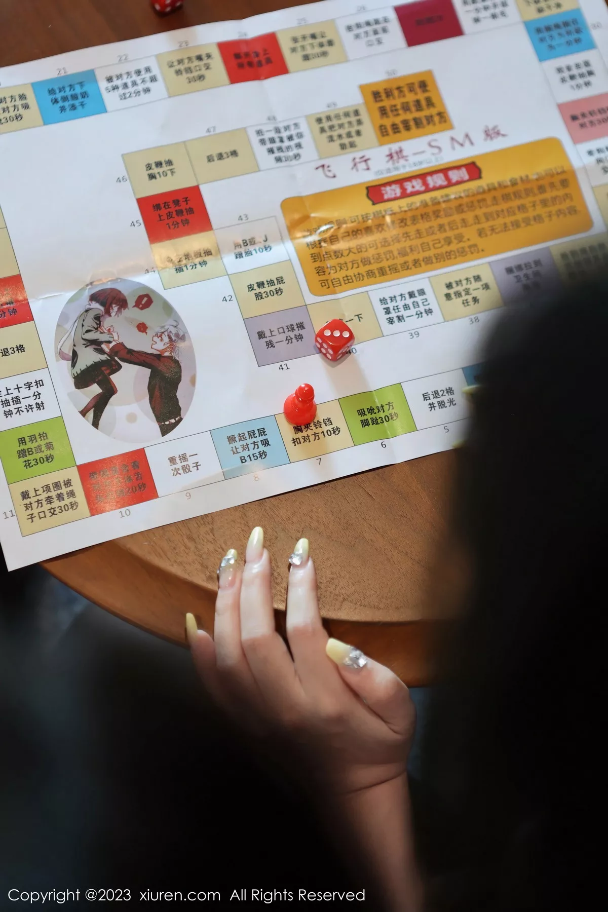 秀人集.com_[XiuRen秀人网]No.7087_模特合集陆萱雅性感姐妹花私房情趣服饰秀惹火身材诱惑写真86P