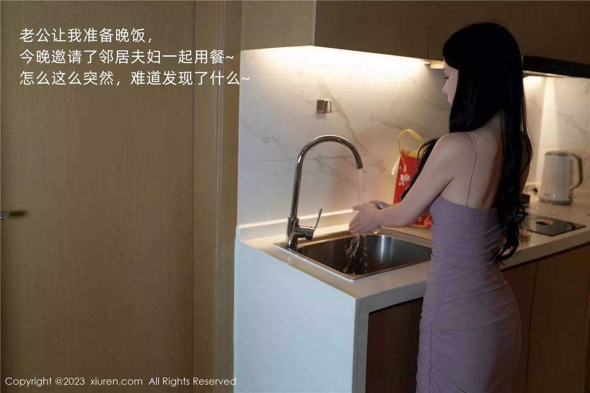 秀人集.com_[XiuRen秀人网]No.7122_女神周于希Sally性感吊带裙+黑色蕾丝睡裙秀完美身材诱惑写真100P