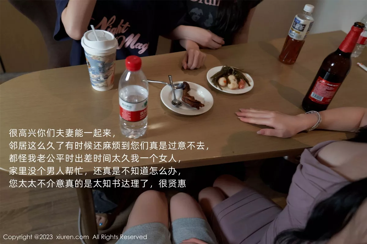 秀人集.com_[XiuRen秀人网]No.7122_女神周于希Sally性感吊带裙+黑色蕾丝睡裙秀完美身材诱惑写真100P