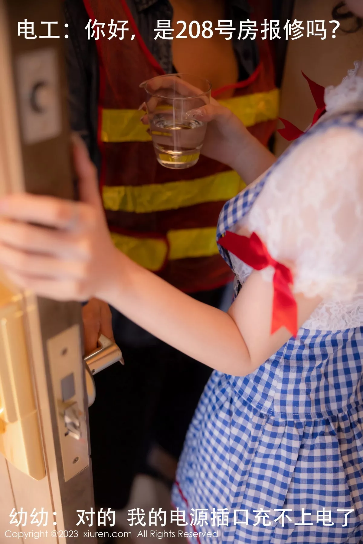 秀人集.com_[XiuRen秀人网]No.7509_模特幼幼性感蓝白格子萝莉裙服饰多面视角秀完美身材诱惑写真110P