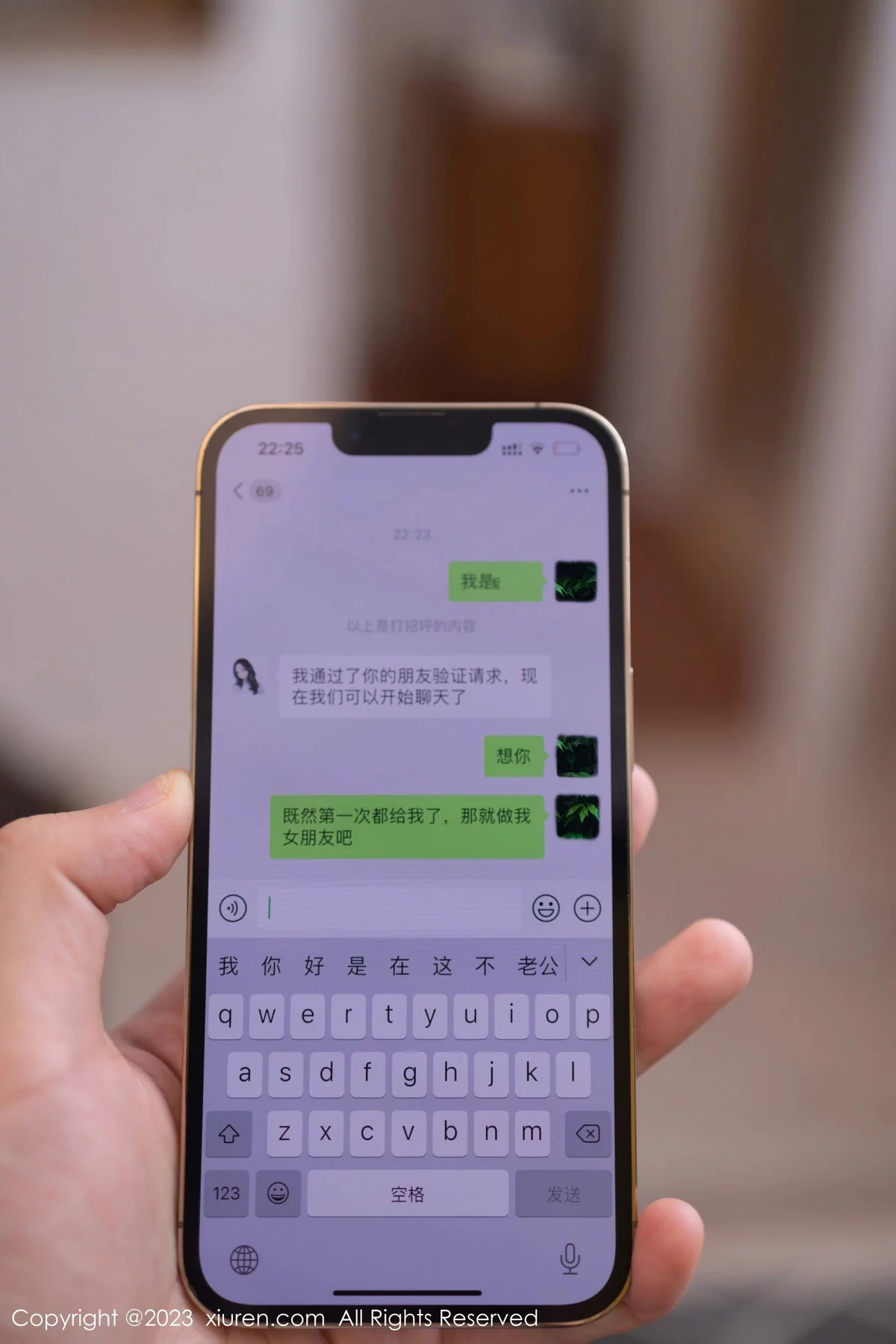 秀人集.com_[XiuRen秀人网]No.7817_模特鱼子酱Fish性感淡蓝色内衣配超短牛仔裤秀曼妙身姿诱惑写真84P