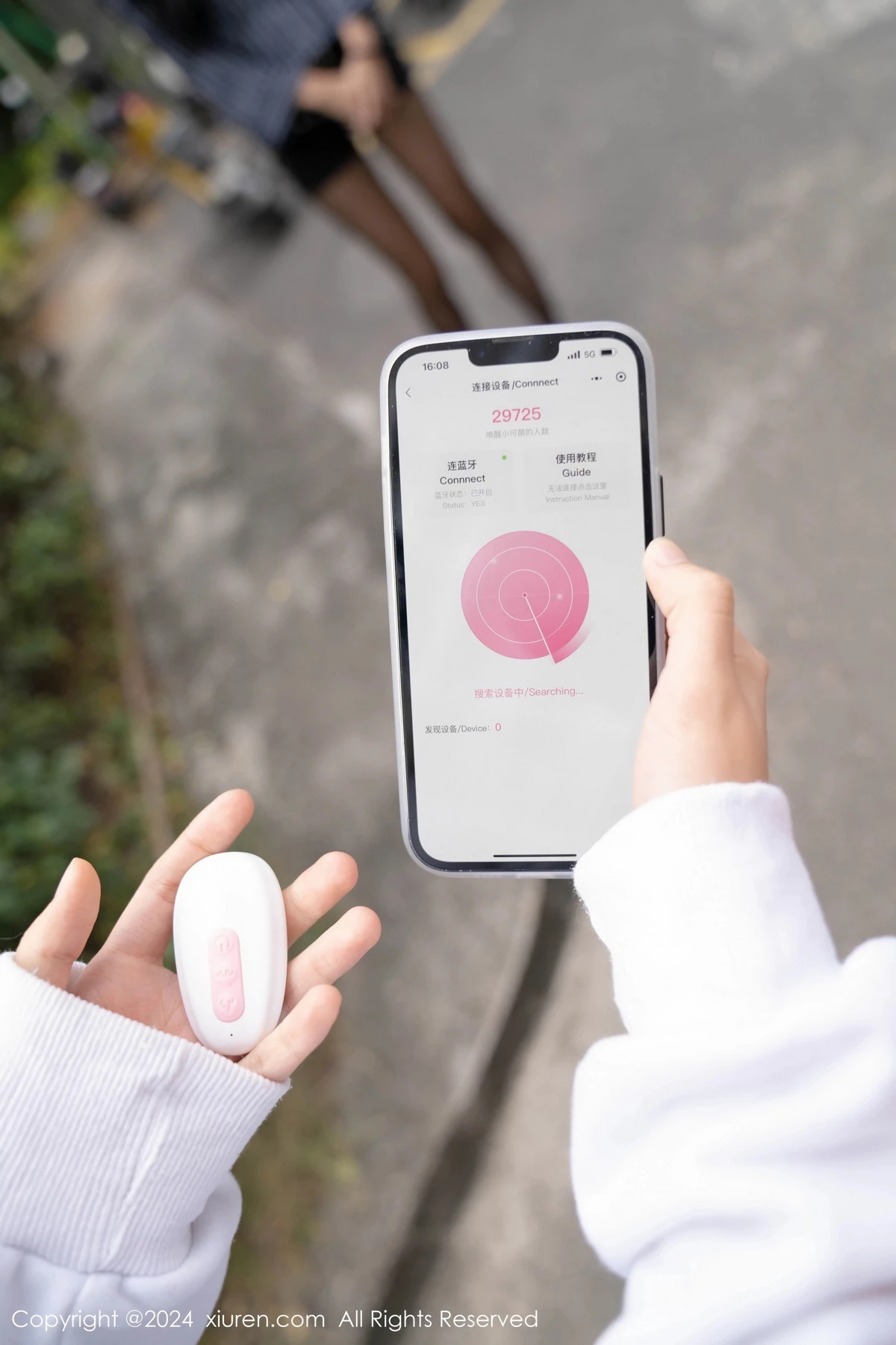 秀人集.com_[XiuRen秀人网]No.8011_模特浅浅Danny黑色条纹衬衫配短裙露性感黑色情趣内衣诱惑写真70P