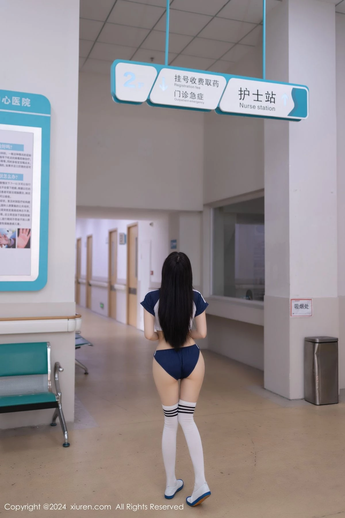 秀人集.com_[XiuRen秀人网]No.8743_模特鱼子酱Fish就诊主题性感蓝白T配白丝袜秀曼妙身姿诱惑写真80P