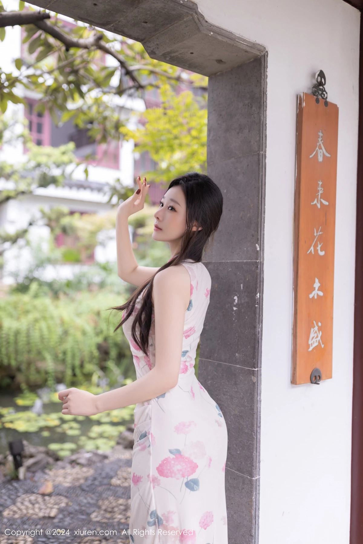 秀人集.com_[XiuRen秀人网]No.9087_模特小逗逗性感粉色图案连衣裙配超薄肉丝秀曼妙身姿诱惑写真79P