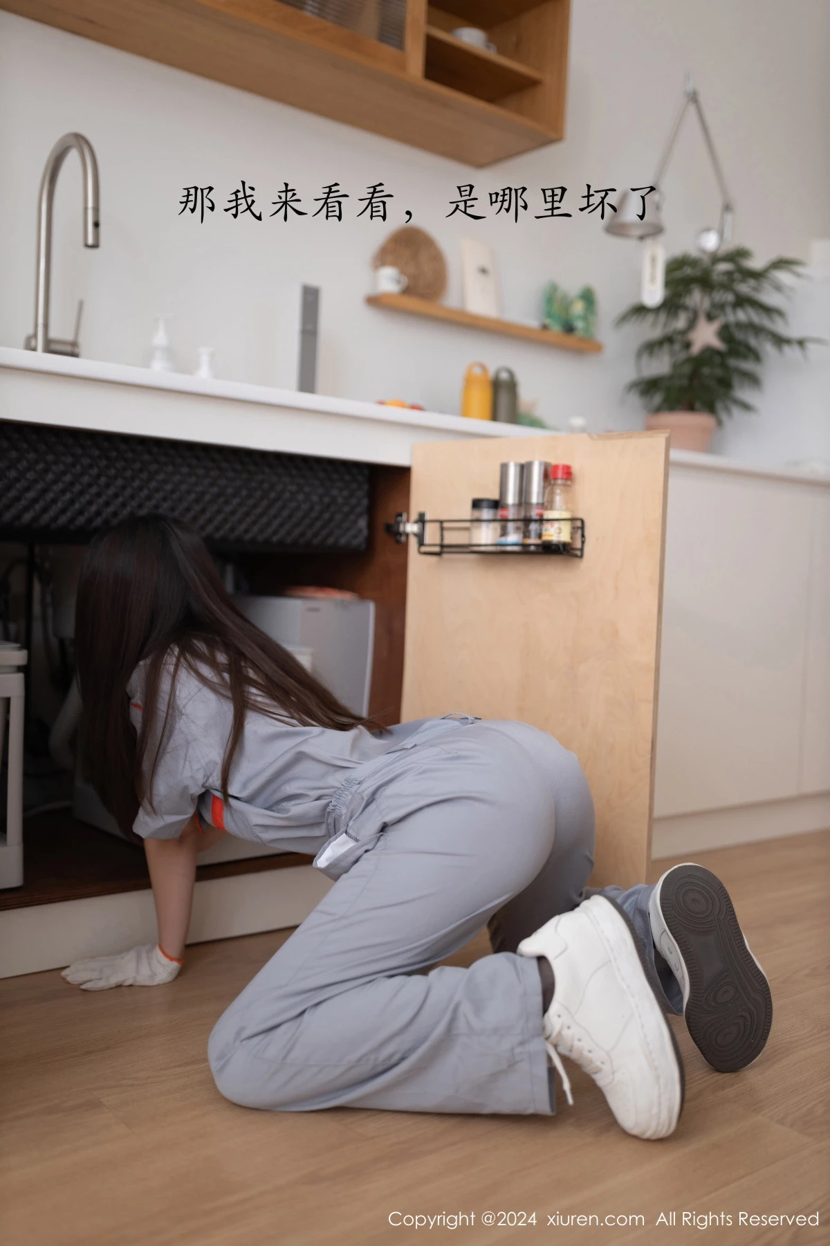 秀人集.com_[XiuRen秀人网]No.9207_模特杏子Yada维修主题性感黑色情趣服饰配开档黑丝极致魅惑写真81P