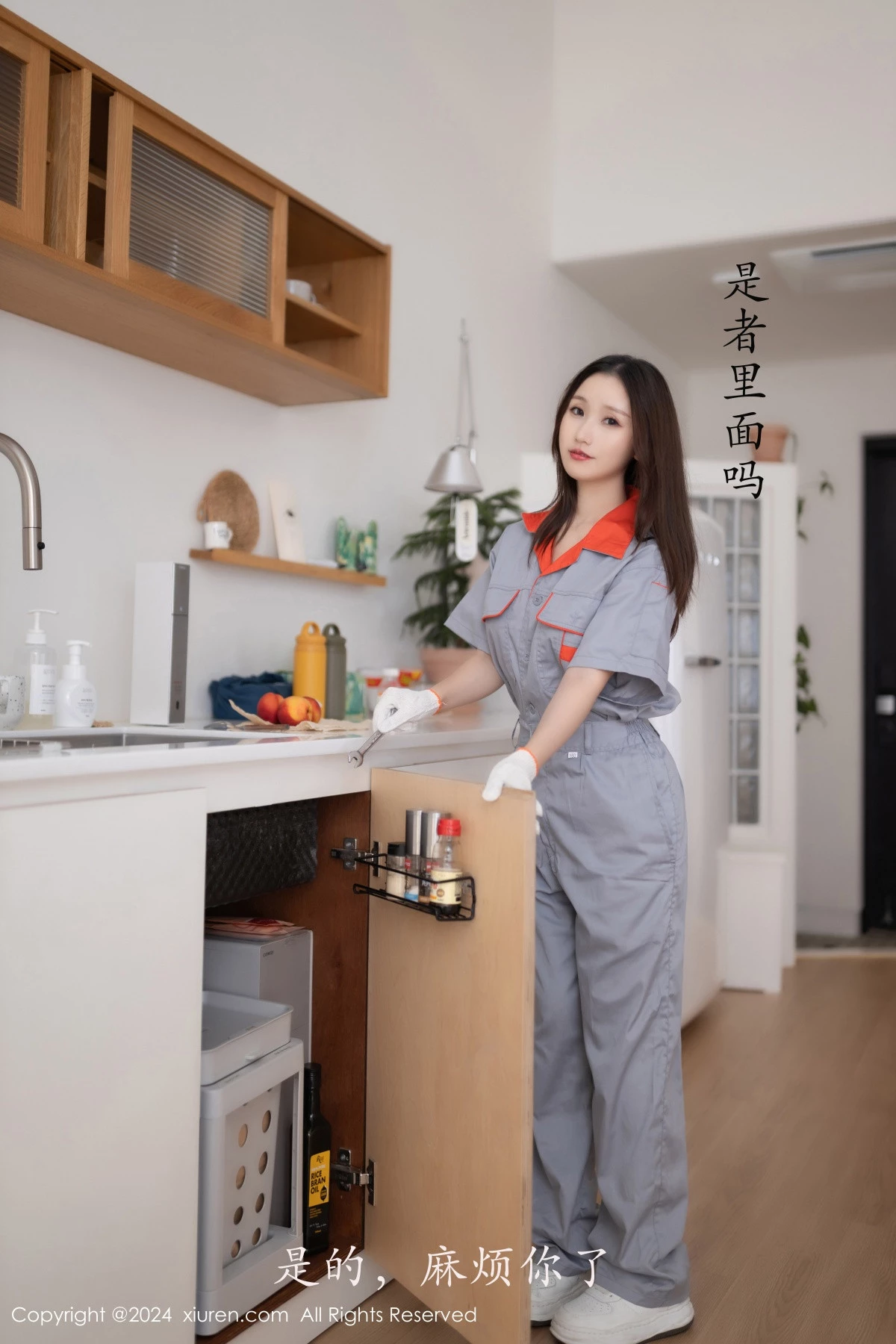 秀人集.com_[XiuRen秀人网]No.9207_模特杏子Yada维修主题性感黑色情趣服饰配开档黑丝极致魅惑写真81P