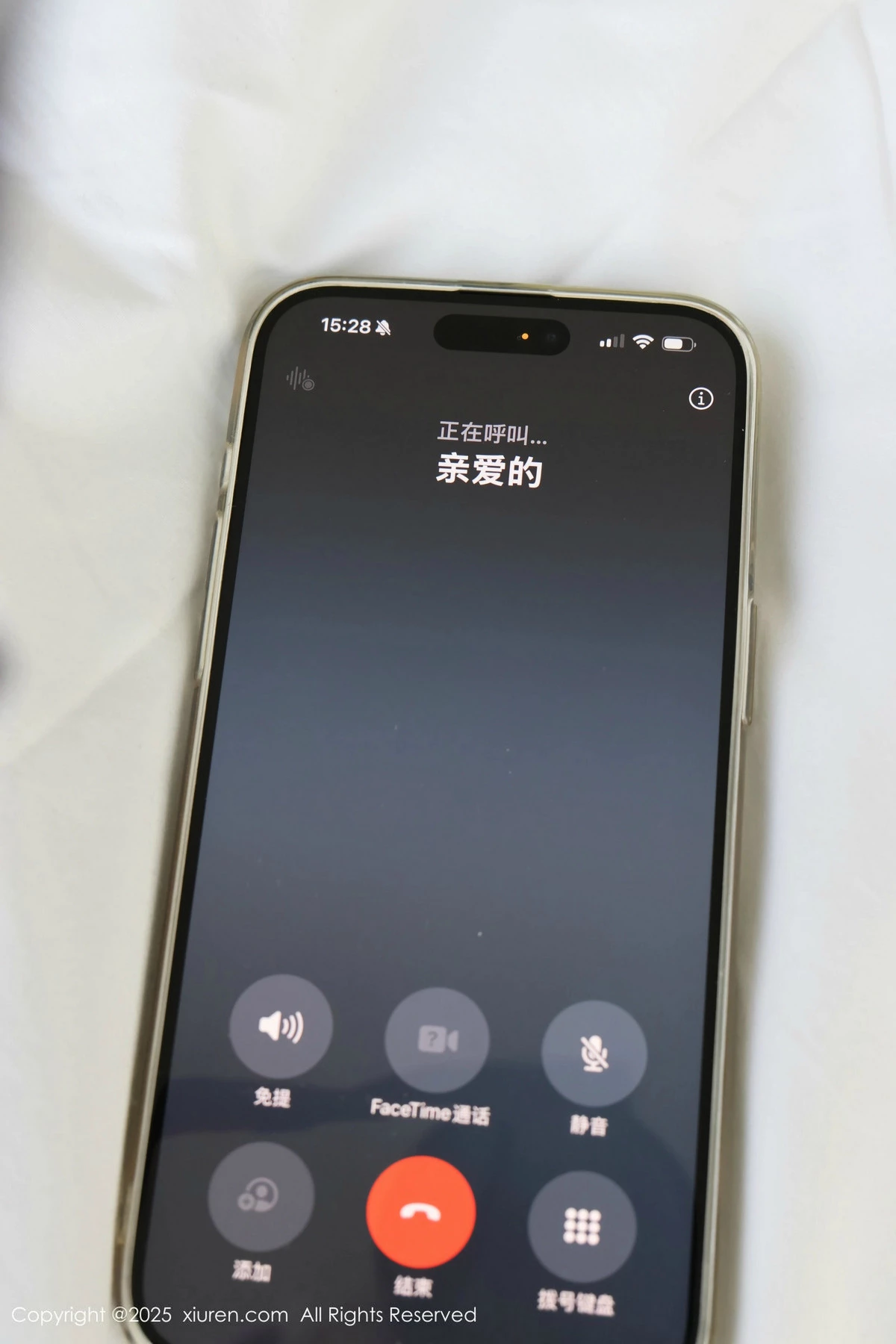 秀人集.com_[XiuRen秀人网]No.9708_模特小薯条nienie深色短裙配白色吊带露超薄黑丝秀美腿诱惑写真72P