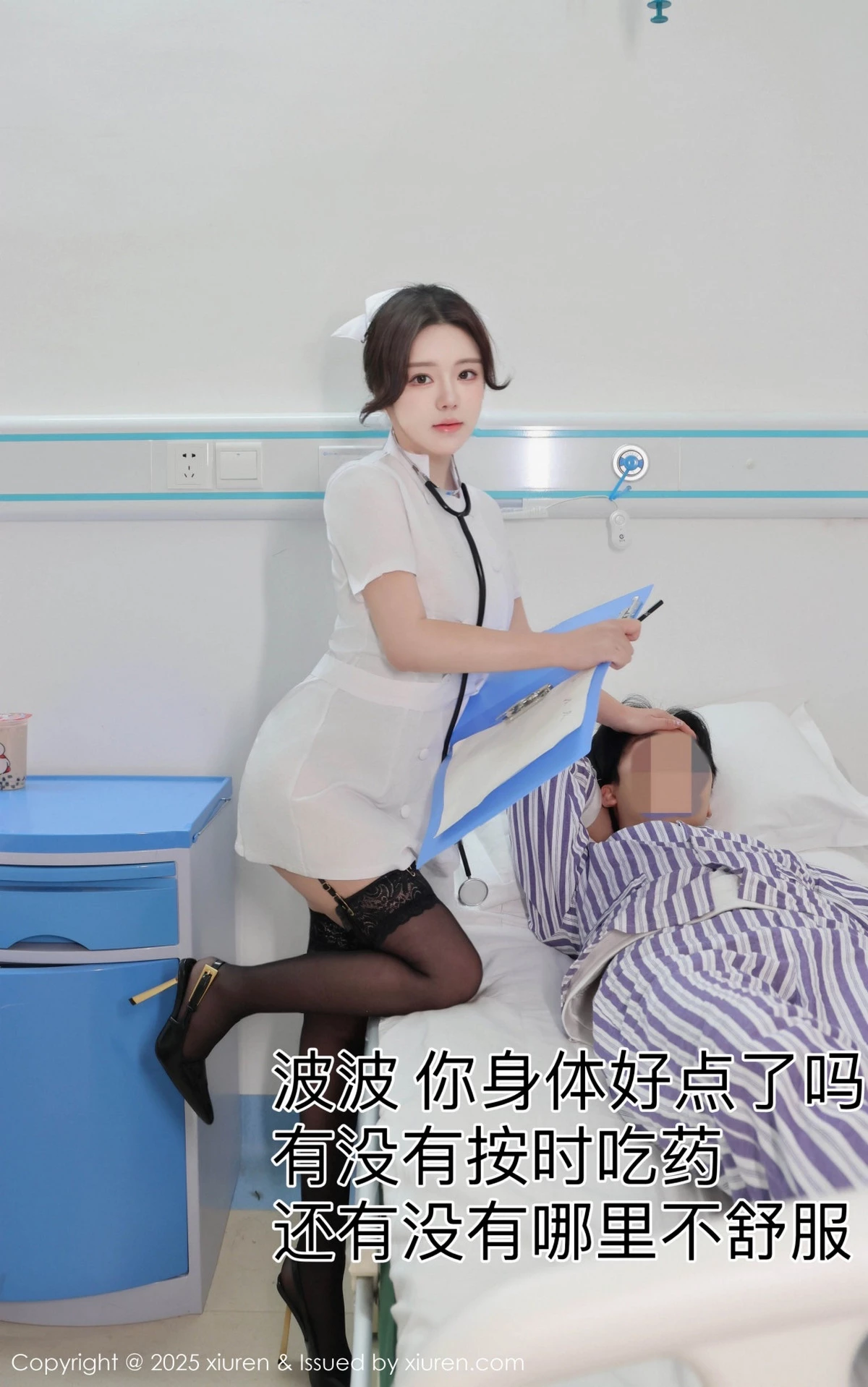 秀人集.com_[XiuRen秀人网]No.9745_模特小薯条nienie性感白色护士装露蕾丝内衣秀惹火身材诱惑写真82P