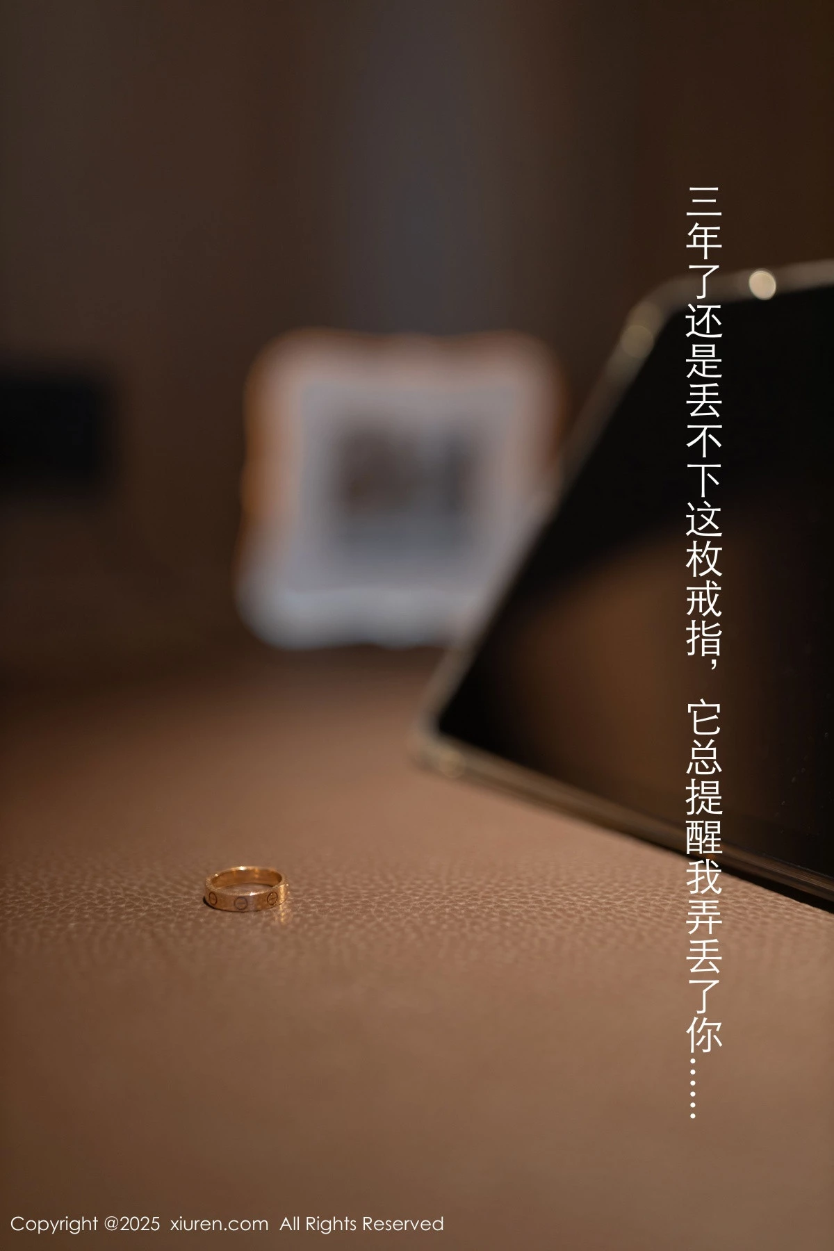 秀人集.com_[XiuRen秀人网]No.9928_模特唐安琪剧情主题性感粉色内衣配超薄肉丝秀曼妙身姿诱惑写真80P