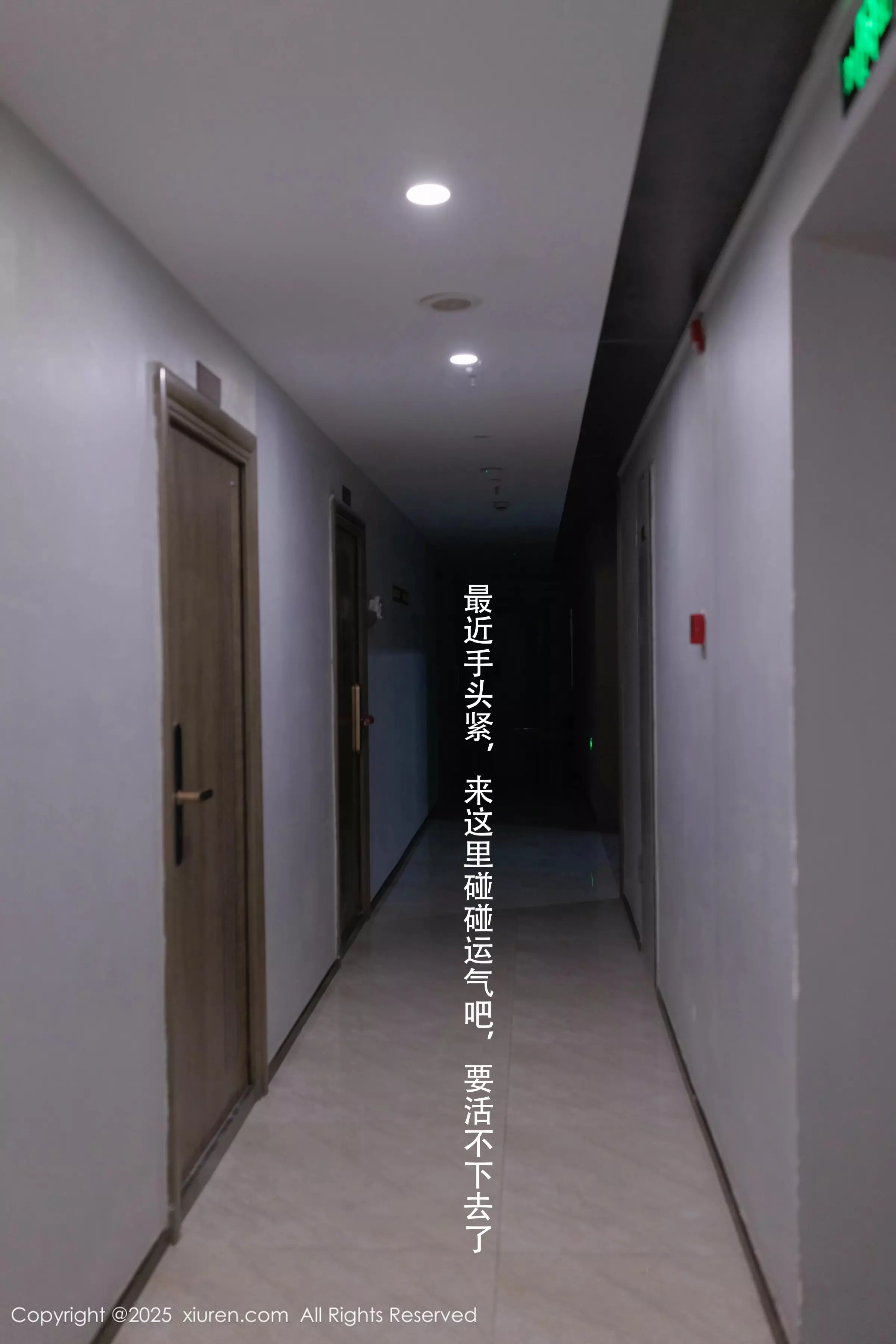 秀人集.com_[XiuRen秀人网]No.10042_模特杏子Yada性感灰色瑜伽服露紫色内衣秀曼妙身姿诱惑写真82P