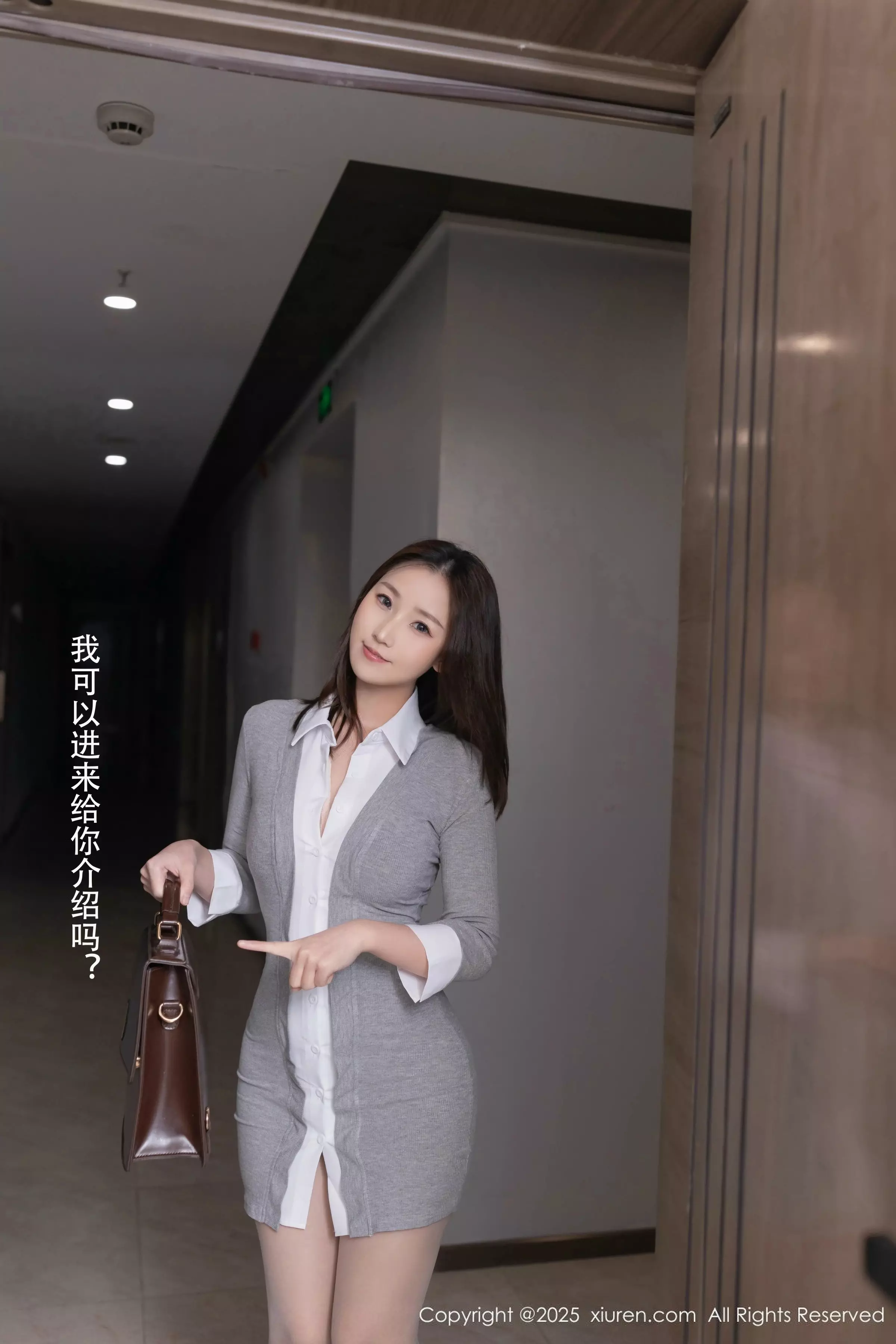 秀人集.com_[XiuRen秀人网]No.10105_模特杏子Yada性感灰色短裙露肉色内衣配原色丝袜秀美腿诱惑写真70P