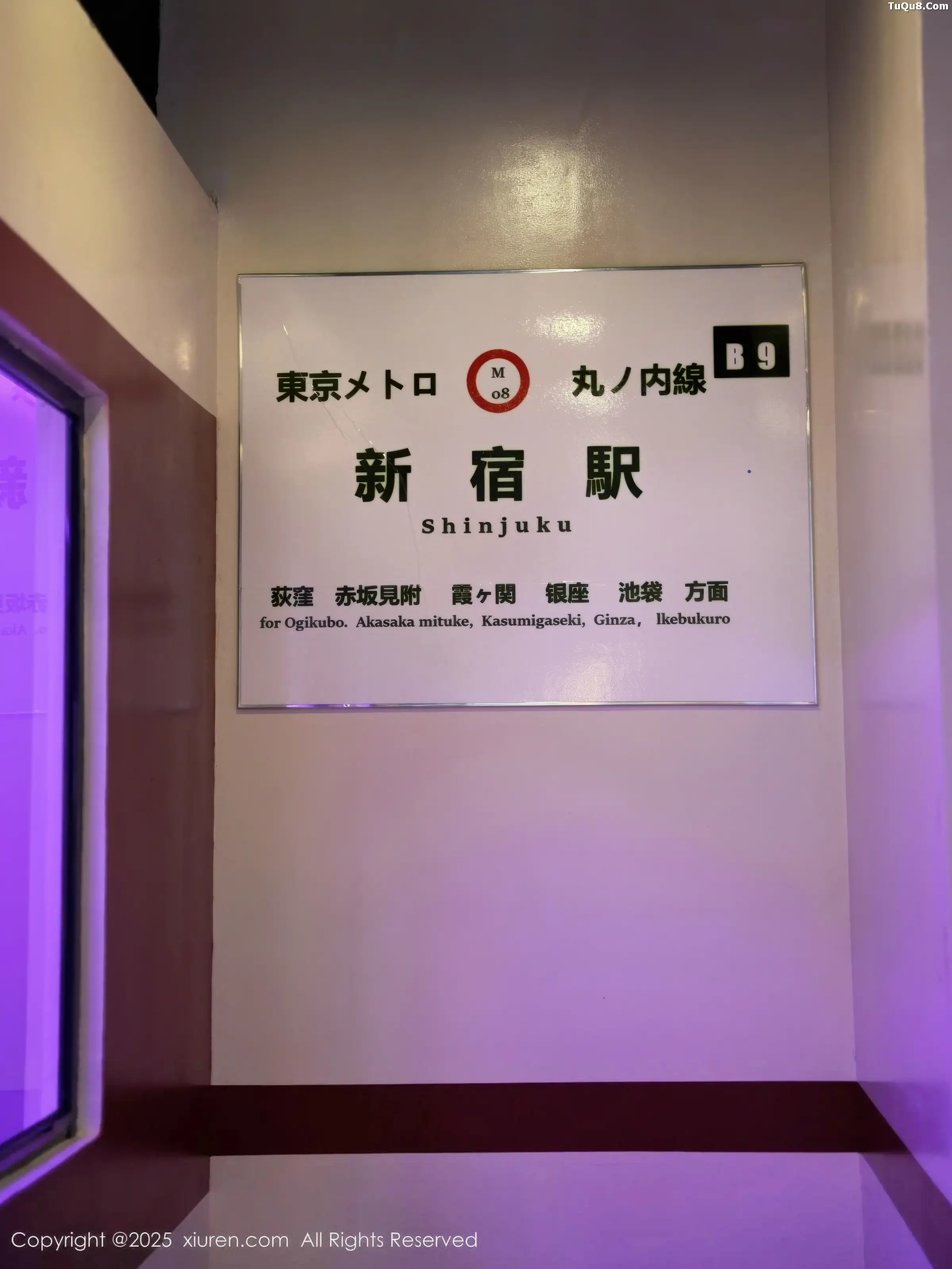 秀人集.com_[XiuRen秀人网]No.11062_模特夏冰冰动车场景性感红色OL服饰配黑丝袜秀丰满身材诱惑写真78P